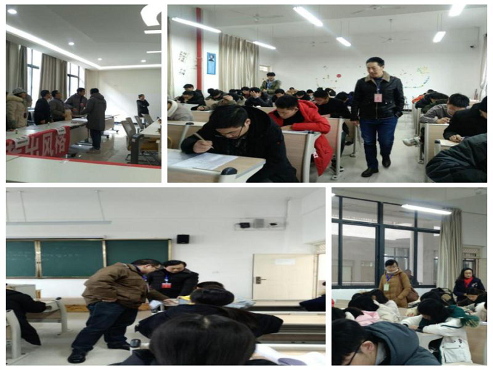 四川科技职业学院顺利完成2019年1月（193次）省考考试工作(图2)
