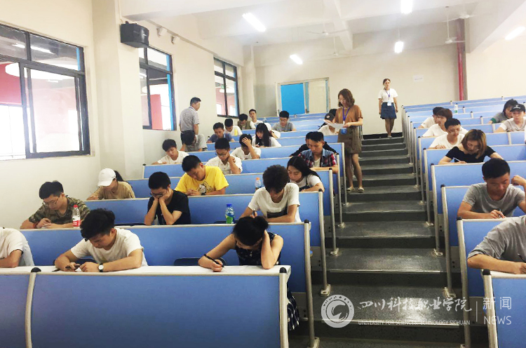 我校顺利完成2018年（184次）省考考试工作(图2)