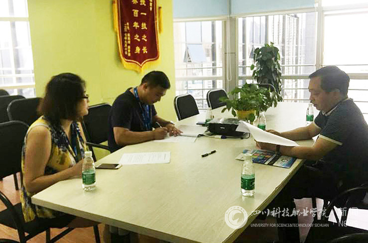 继续教育学院积极推进校企、校校合作办学工作(图1)