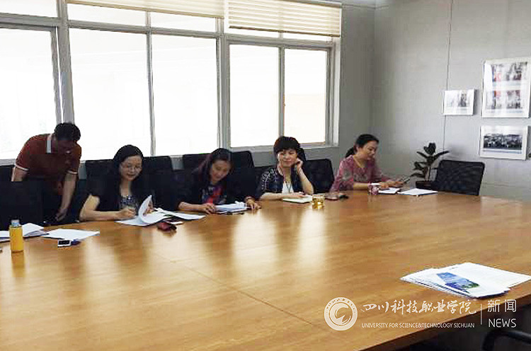继续教育学院积极推进校企、校校合作办学工作(图2)