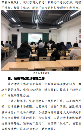 8-2101111P611100.png