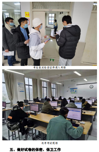 8-2101111P6303N.png