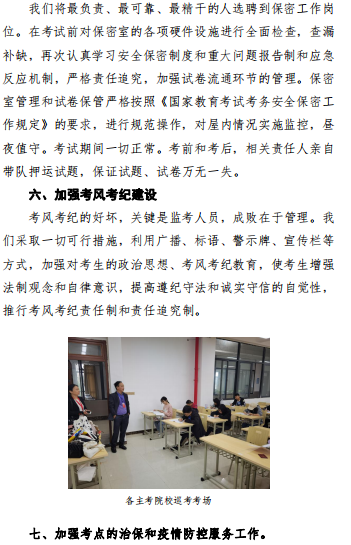 8-2101111PA0564.png