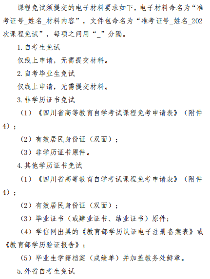 8-210115143Z43T.png
