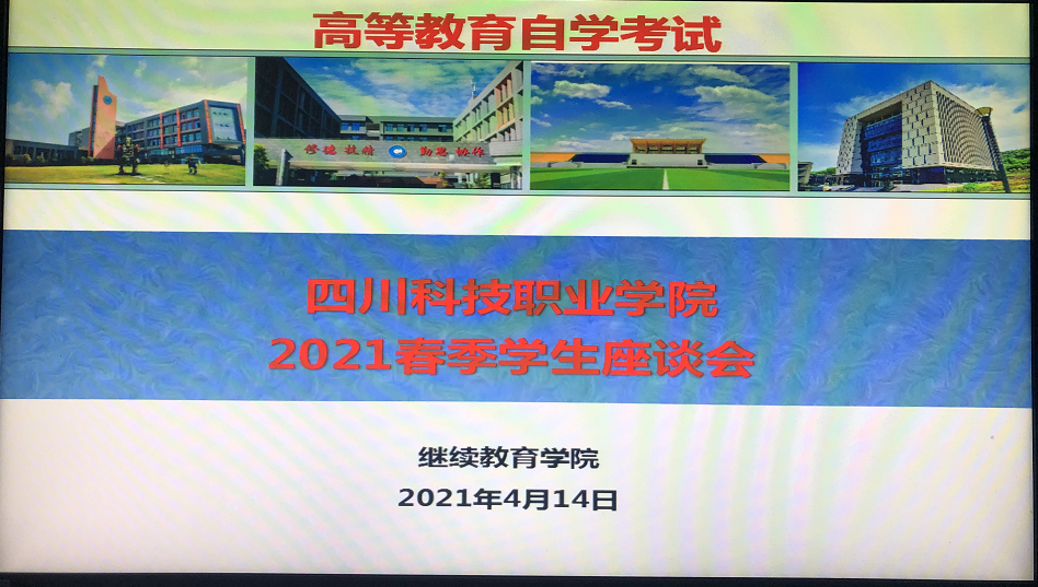 8-21041515494T43.png