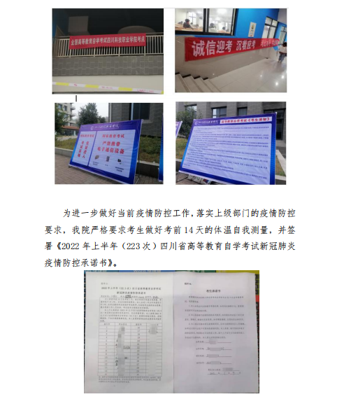 8-22011011152C26.png