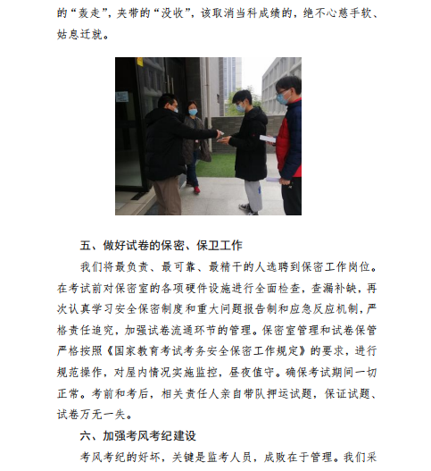 8-2201101115444b.png