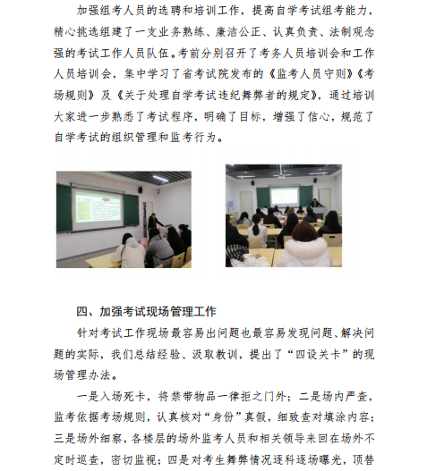 8-22011011254I16.png