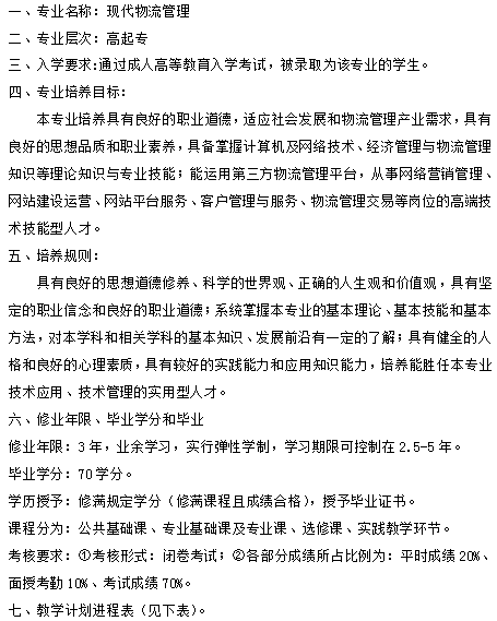 8-220112110323529.png