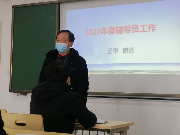 8-22022Q05S4447.jpg