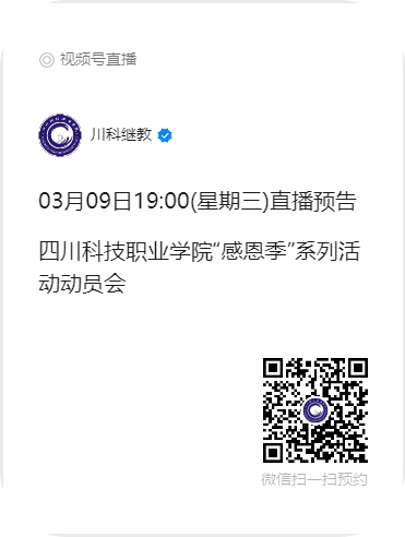 8-220309102520U4.png