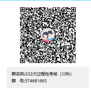 8-230915105120258.png