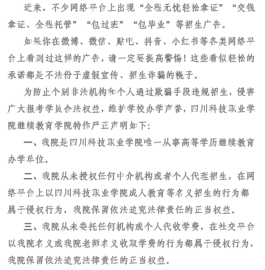 8-2403141G20U94.png
