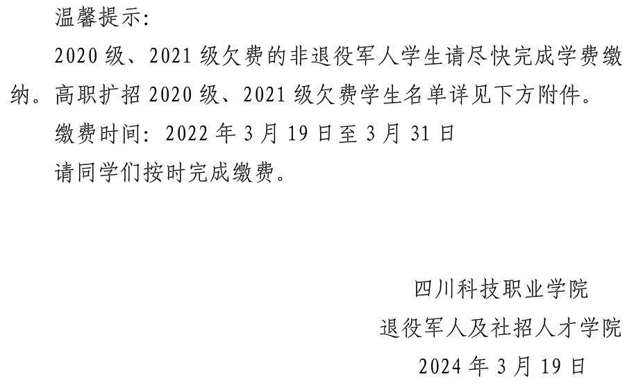 8-240319151K0595.png