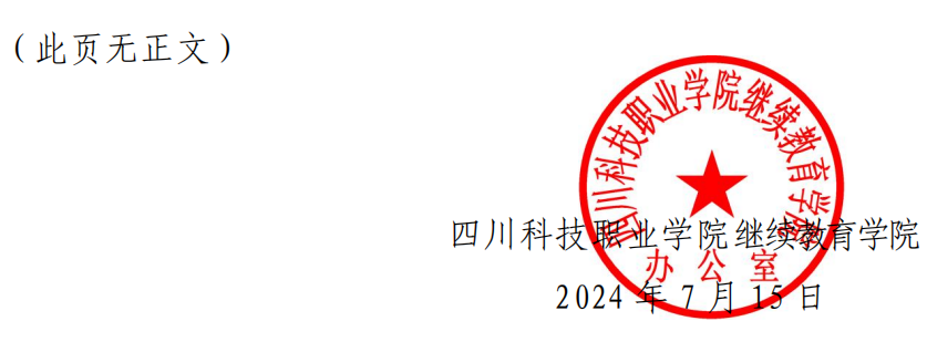 8-240GZZ9363T.png